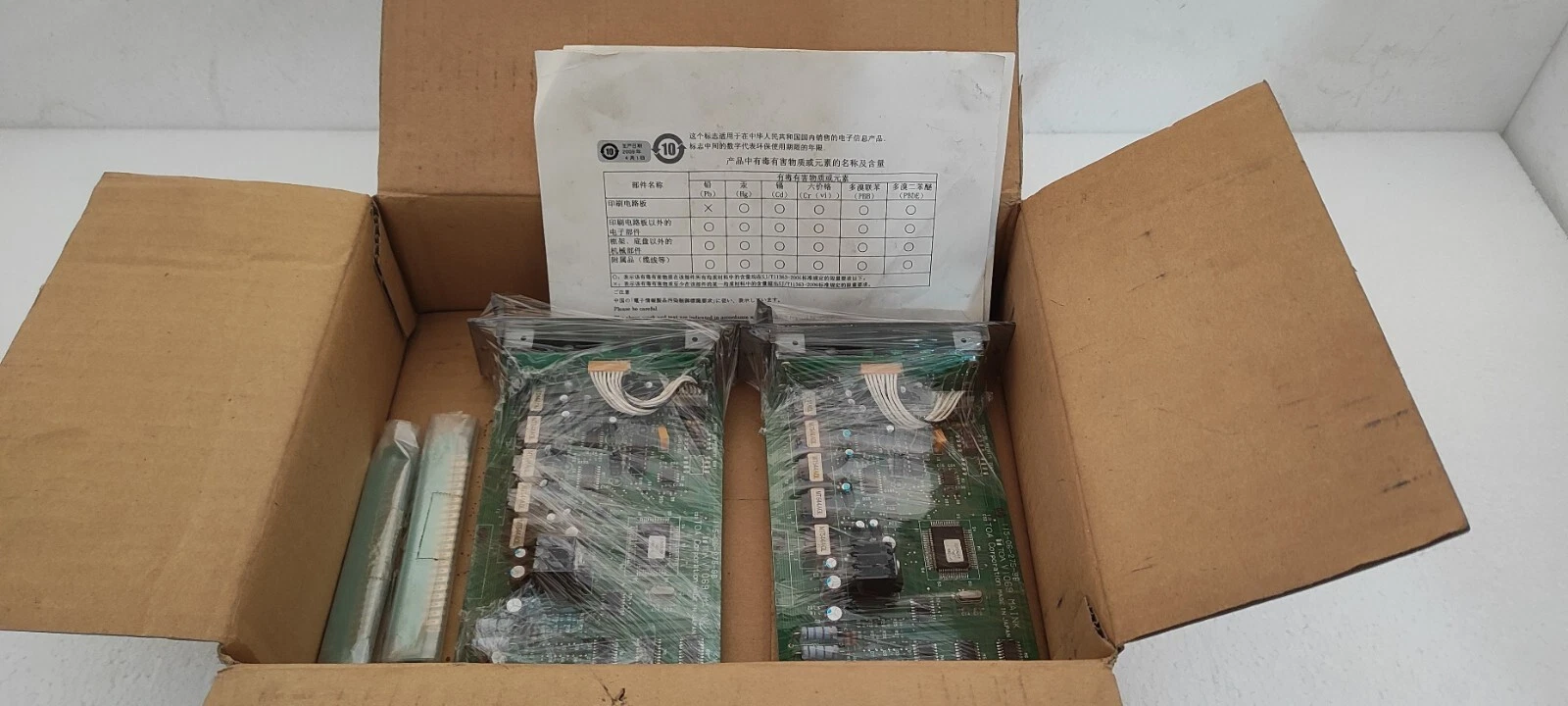 TOA V-1069B Data Receiver to be Used with VR-1010 or VR-1020 Microphone Lot Of 2